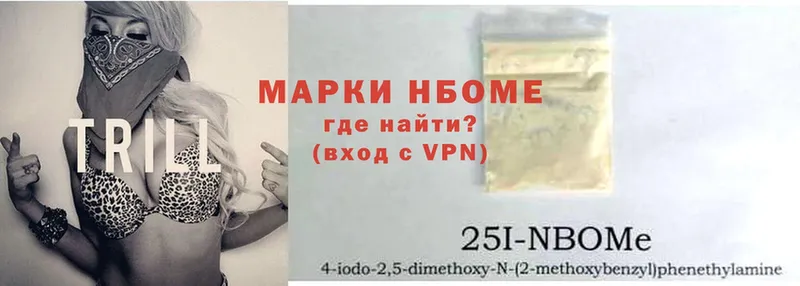 Сколько стоит Большой Камень Гашиш  Канабис  Кокаин  Альфа ПВП  Бутират  Меф 